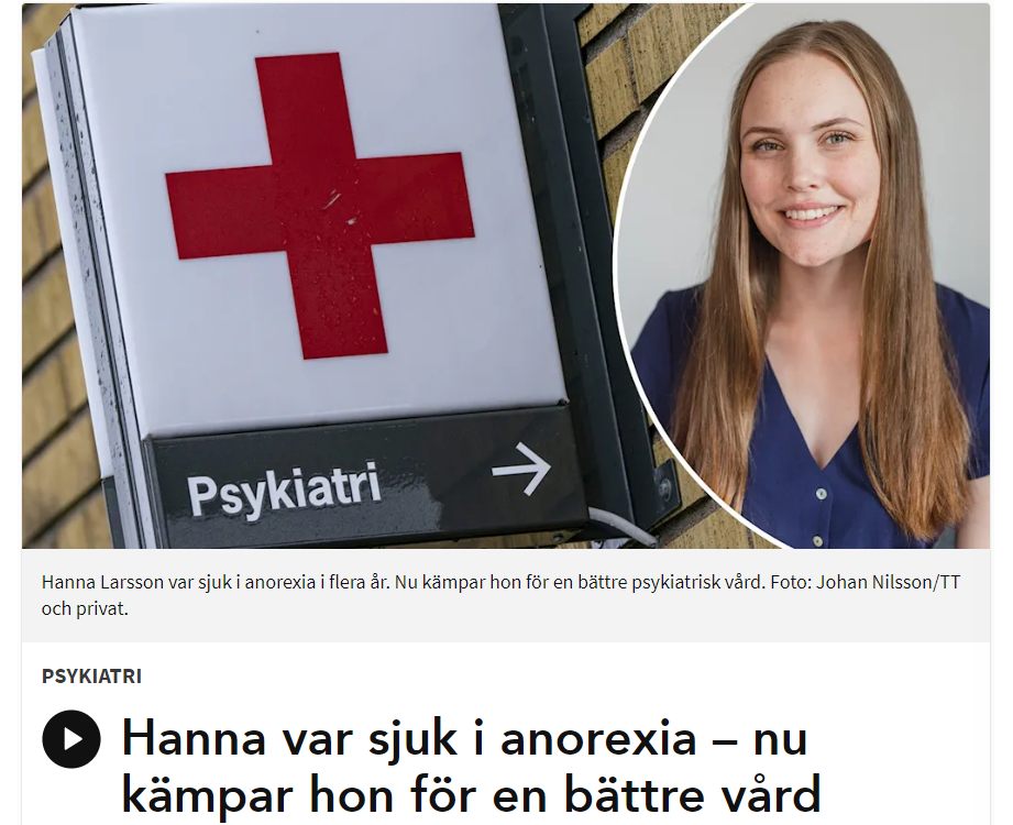 Länk till P4 Väst